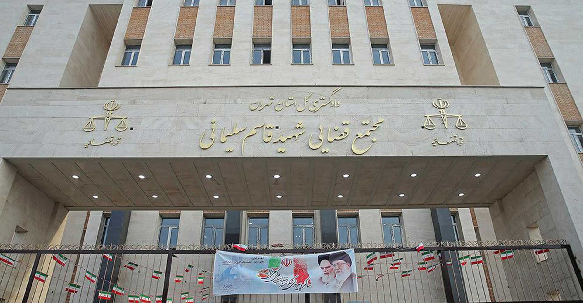 درباره ما